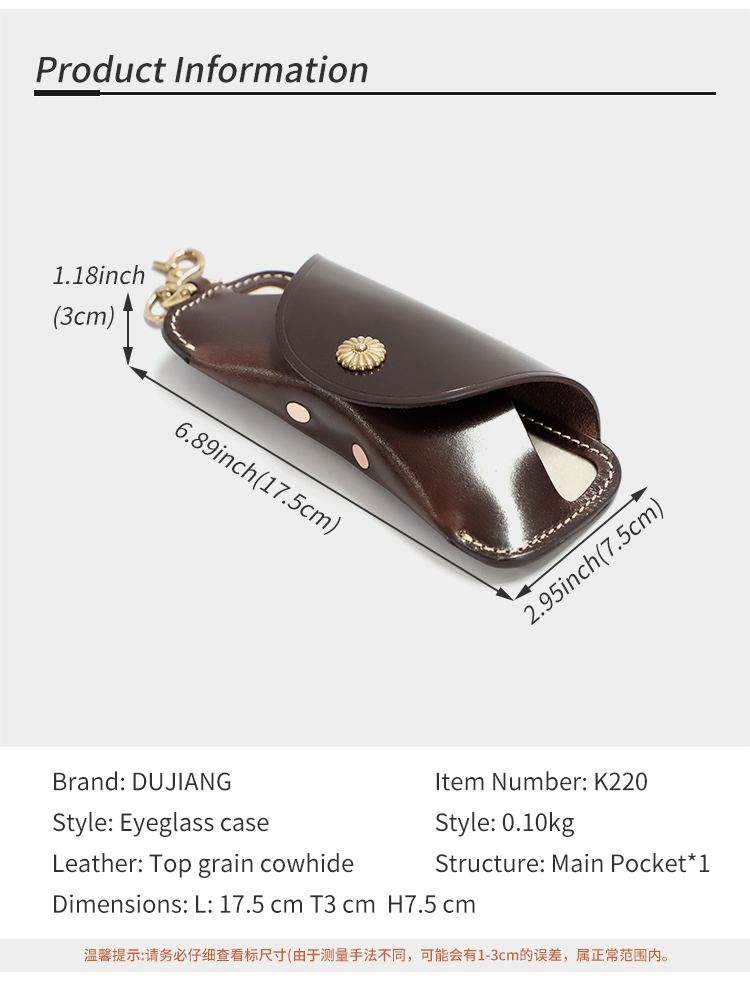 K220-国际站详情页_08