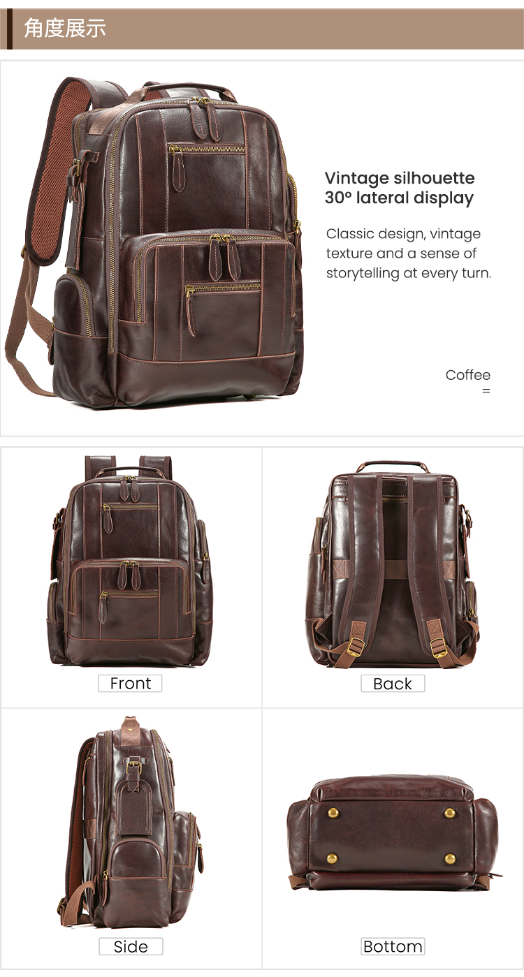 6597-国际站详情页_12