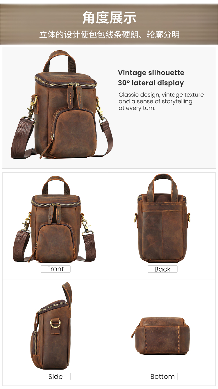 6838-国际站详情页_12