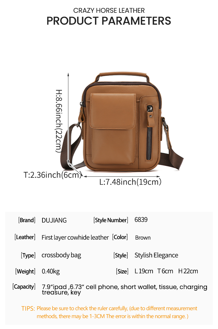 6839-国际站详情页_03