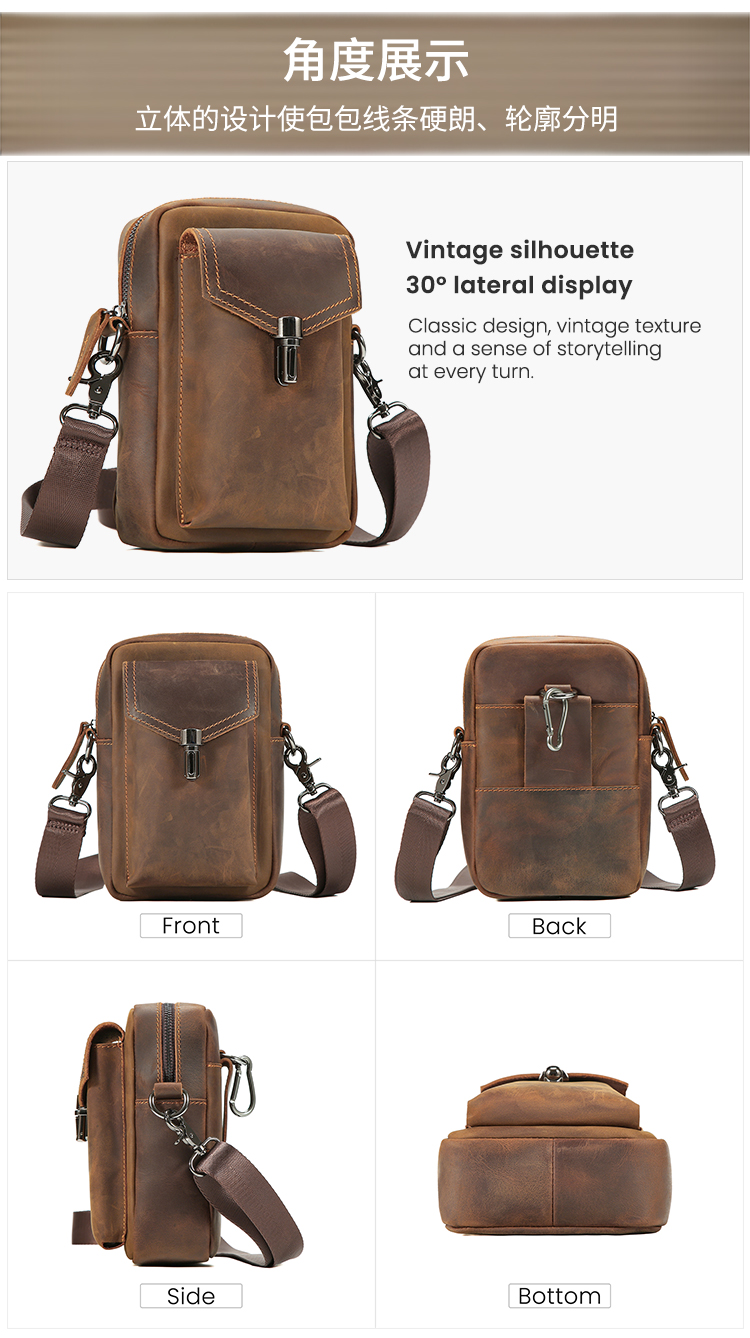 6850-国际站详情页_12