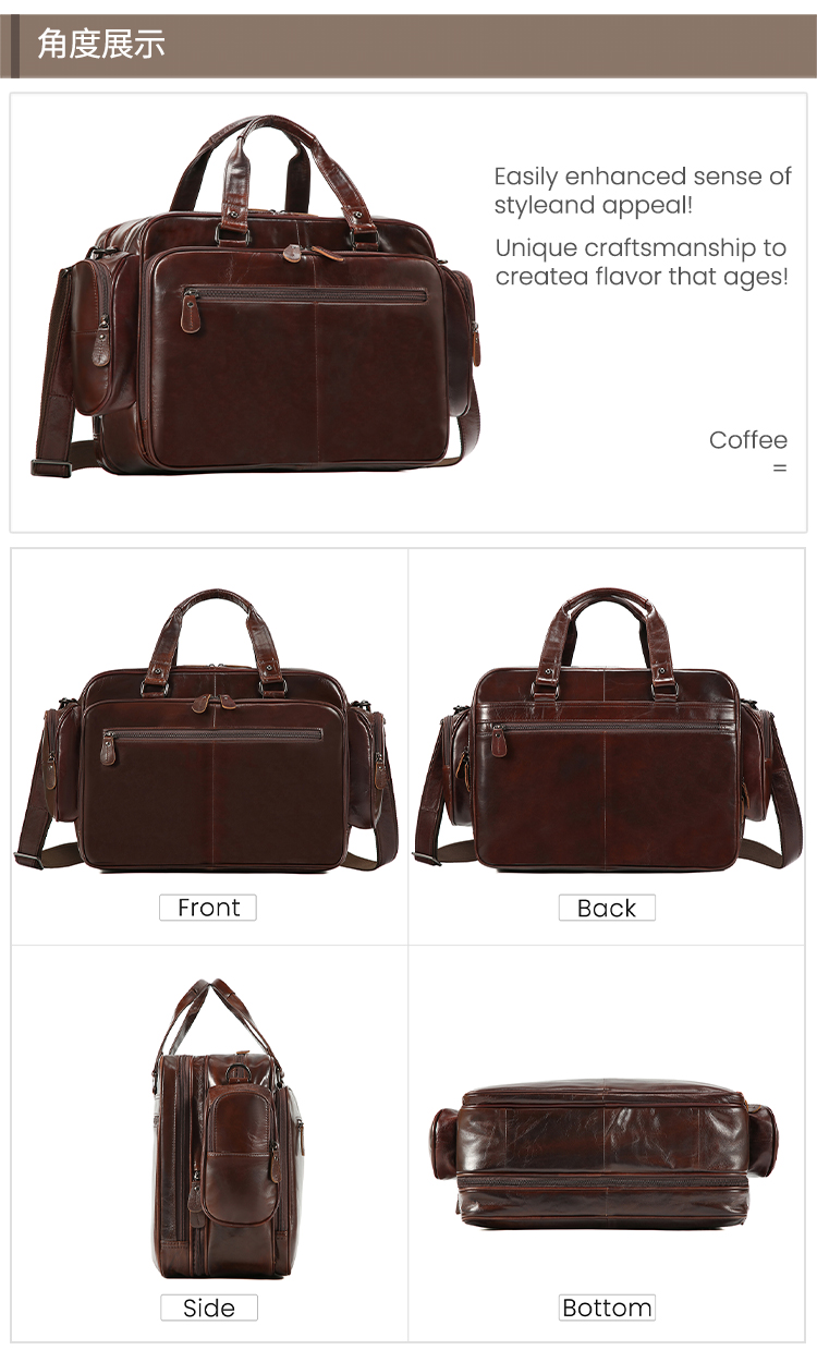 6863-国际站详情页_13