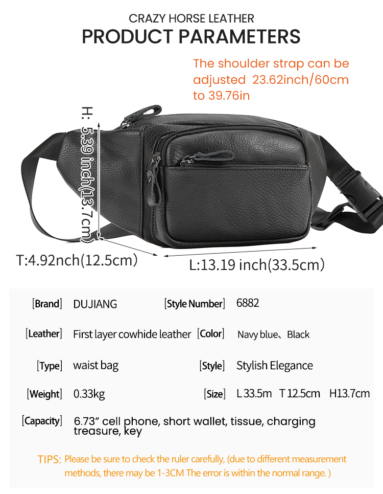 6882-国际站详情页_03